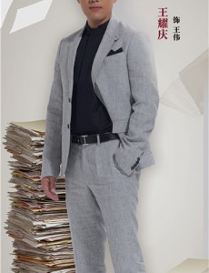 我是杜拉拉王伟知道杜拉拉怀孕了吗？什么时候知道的？