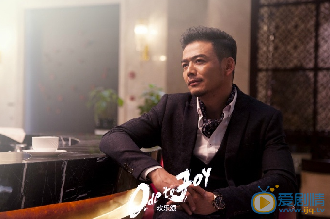 欢乐颂 欢乐颂2包奕凡剧照 