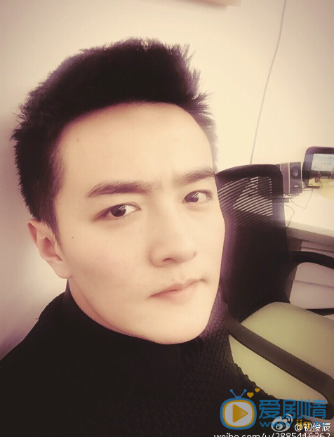 初俊辰生活照 初俊辰高清写真_初俊辰高清剧照