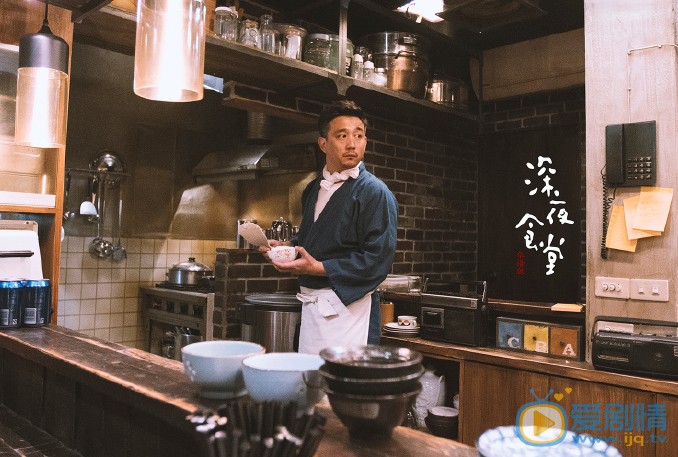 黄磊《深夜食堂》剧照 黄磊高清写真_黄磊高清剧照