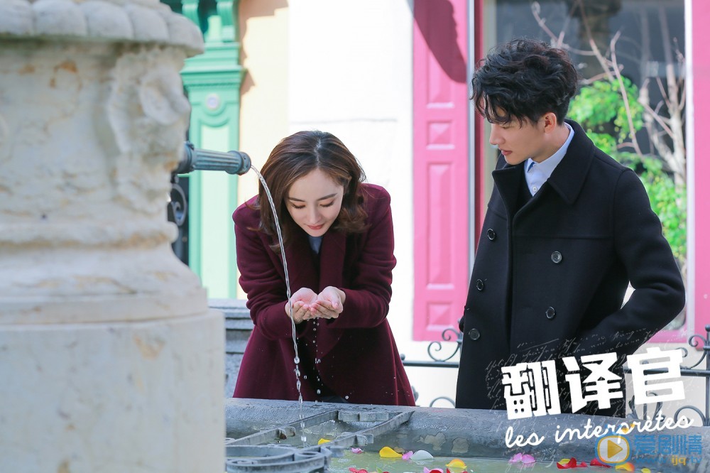 杨幂《翻译官》剧照 杨幂高清写真_杨幂高清剧照
