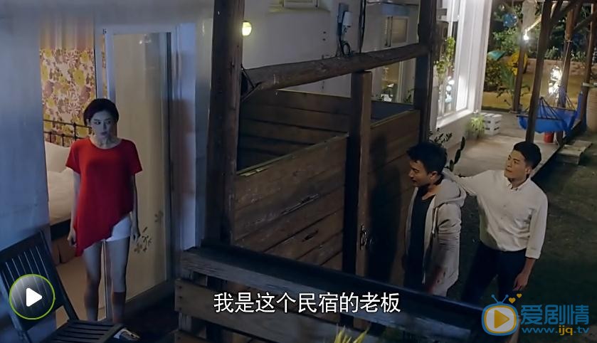 柠檬初上剧情介绍第4集预告 左再骏郑磊再次和宁小檬错过