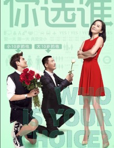 小丈夫陆小贝和姚澜年龄相差几岁？姚澜和陆小贝姐弟恋怎么样了？