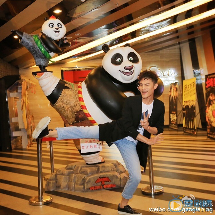 耿乐生活照 耿乐高清写真_耿乐高清剧照