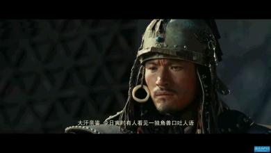 耿乐《止杀令》剧照 耿乐高清写真_耿乐高清剧照