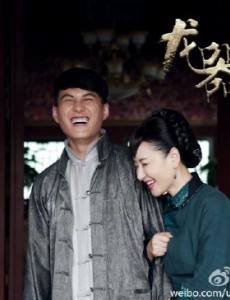 靳东主演《龙器》什么时候播？在哪个台播？总共多少集？
