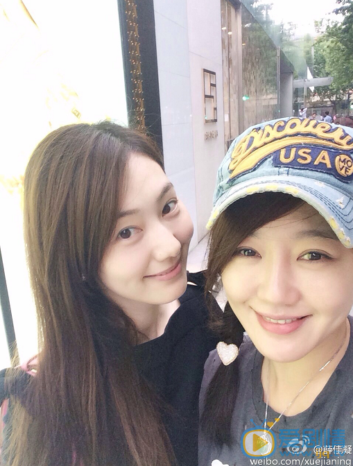 薛佳凝生活照 薛佳凝高清写真_薛佳凝高清剧照