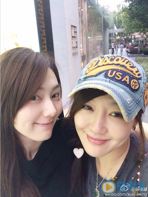 薛佳凝生活照 薛佳凝高清写真_薛佳凝高清剧照