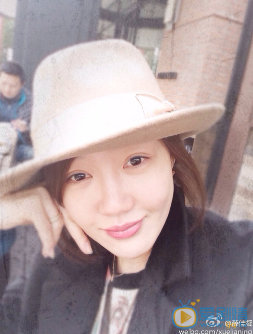 薛佳凝生活照 薛佳凝高清写真_薛佳凝高清剧照