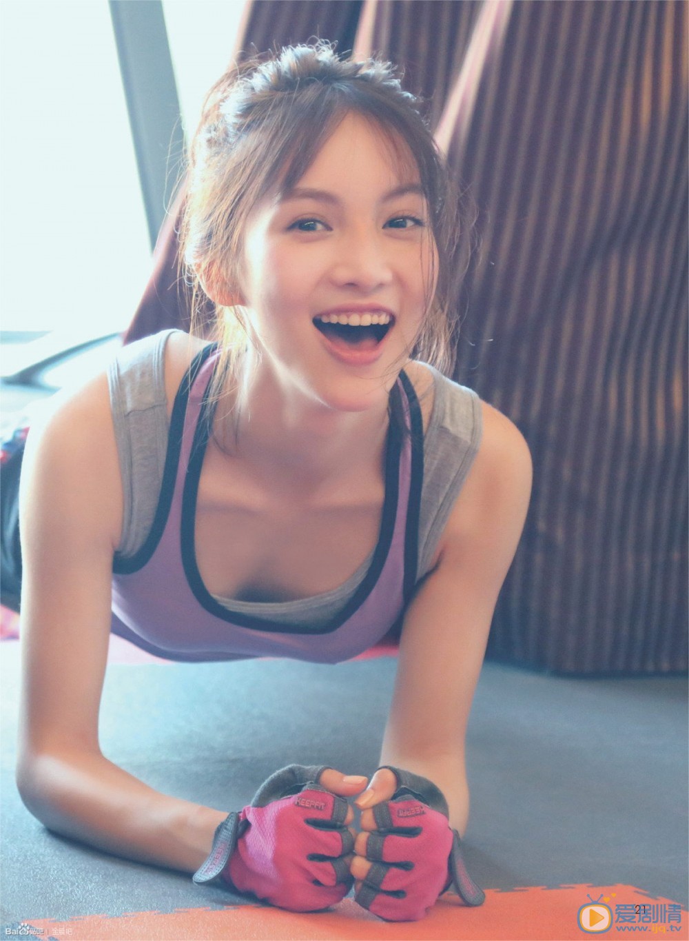 金晨清纯写真 金晨高清写真_金晨高清剧照