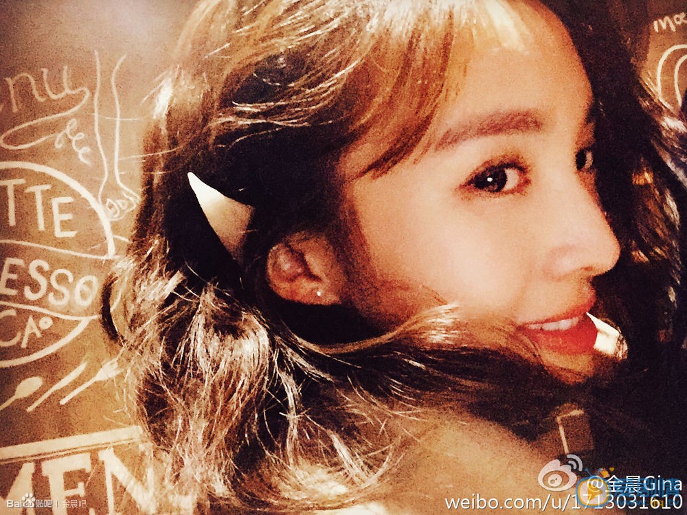 金晨自拍生活照 金晨高清写真_金晨高清剧照