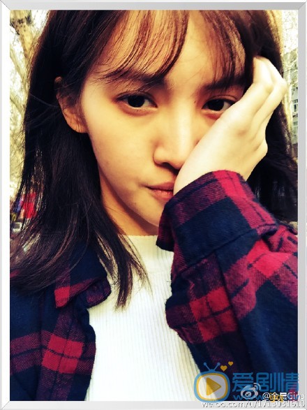 金晨自拍生活照 金晨高清写真_金晨高清剧照