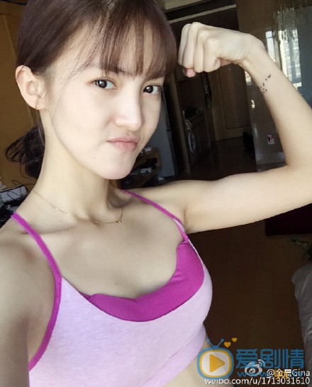 金晨素颜照 金晨高清写真_金晨高清剧照