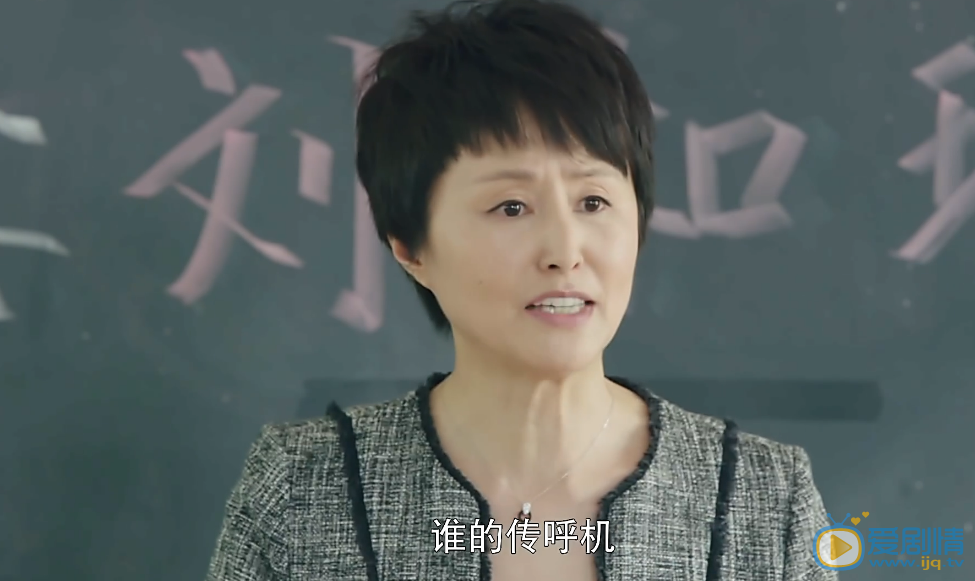 何静最新剧照_何静高清剧照