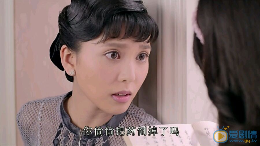 雷洋《淑女之家》剧照 雷洋高清写真_雷洋高清剧照