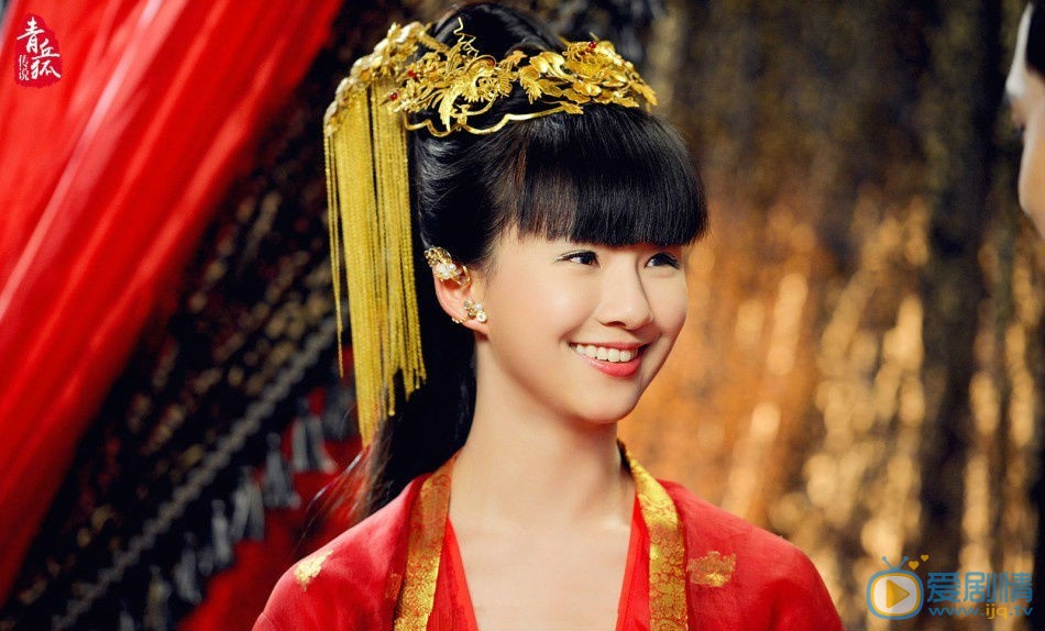 小彩旗《青丘狐传说》剧照 小彩旗高清写真_小彩旗高清剧照