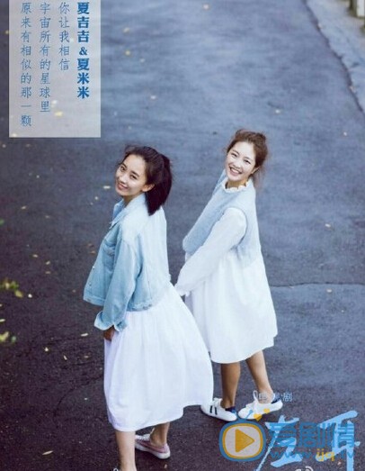朱颜曼滋《左耳》剧照 朱颜曼滋个人资料介绍简介朱颜曼滋《左耳》剧照