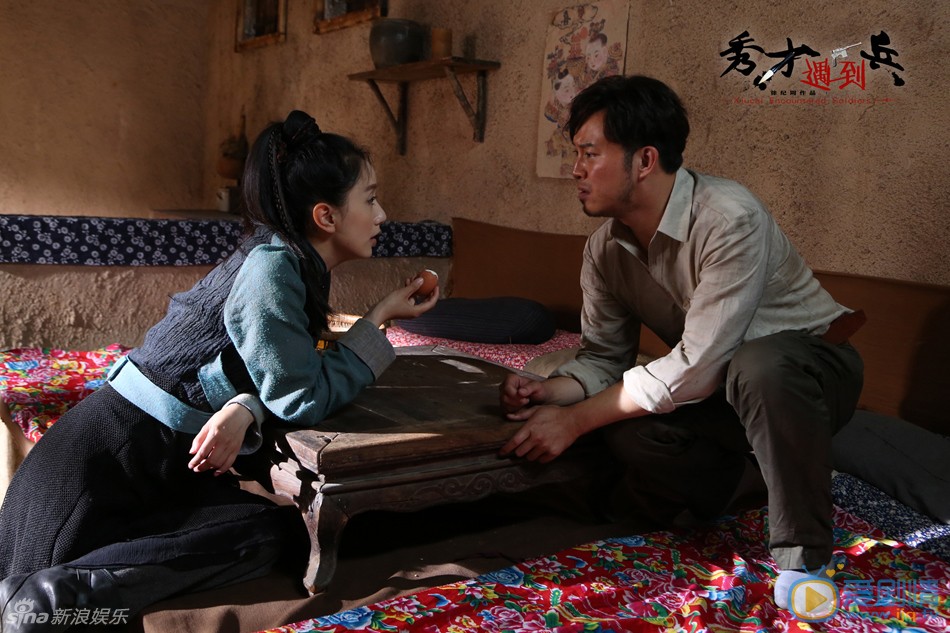 李倩《秀才遇上兵》剧照 李倩高清写真_李倩高清剧照
