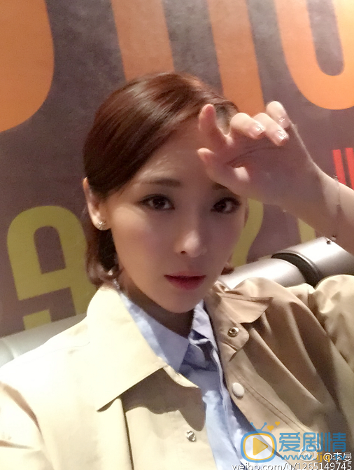 李曼生活照 李曼高清写真_李曼高清剧照