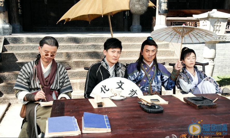 李倩《龙门镖局》剧照 李倩高清写真_李倩高清剧照