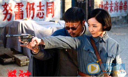李曼《怒放》剧照 李曼高清写真_李曼高清剧照