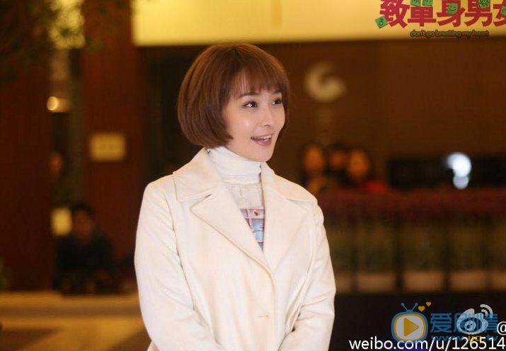 李曼《致单身男女》剧照 李曼高清写真_李曼高清剧照