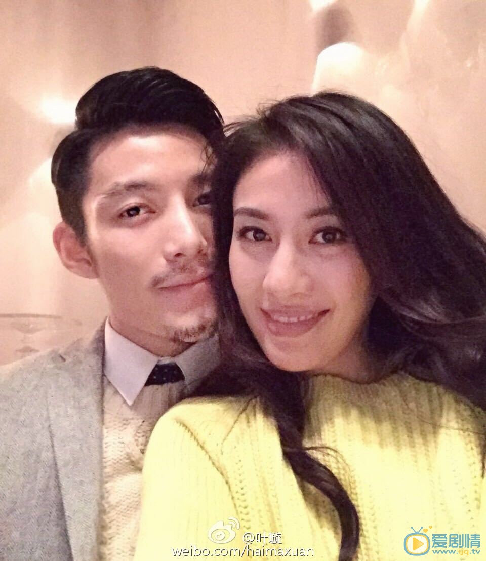 叶璇和男友小默先生合照 叶璇高清写真_叶璇高清剧照