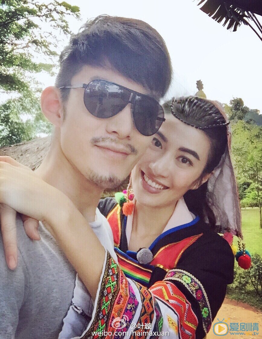 叶璇和男友小默先生合照 叶璇高清写真_叶璇高清剧照