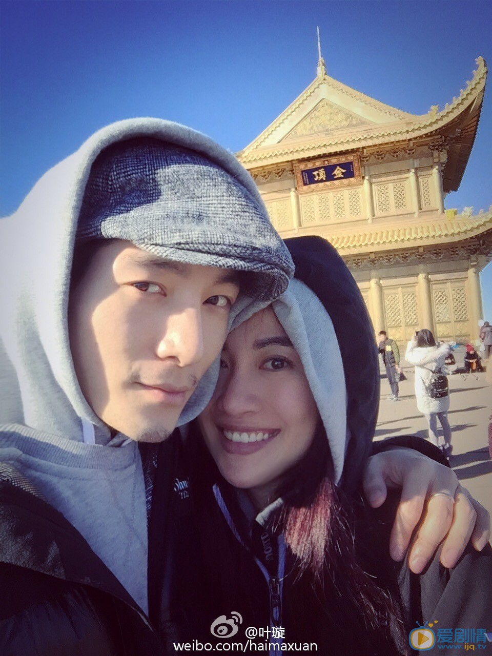 叶璇和男友小默先生合照 叶璇高清写真_叶璇高清剧照