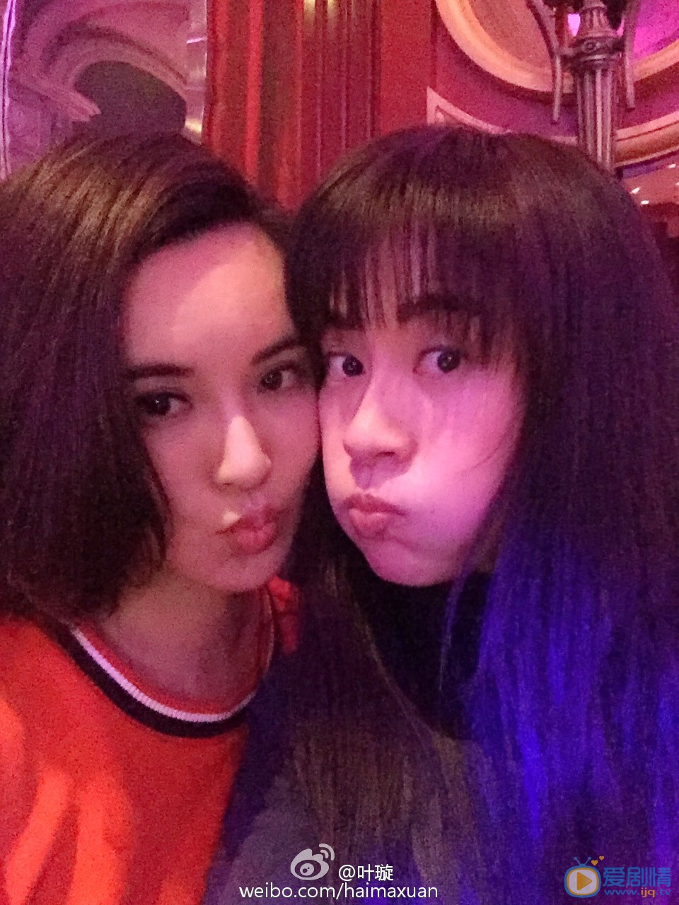 叶璇卖萌照 叶璇高清写真_叶璇高清剧照