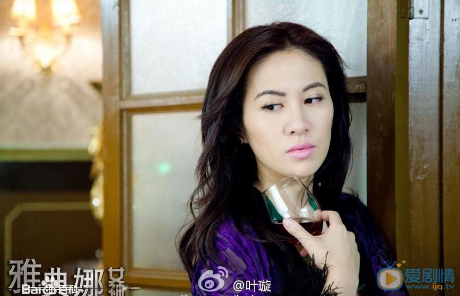 叶璇《雅典娜女神》剧照 叶璇高清写真_叶璇高清剧照