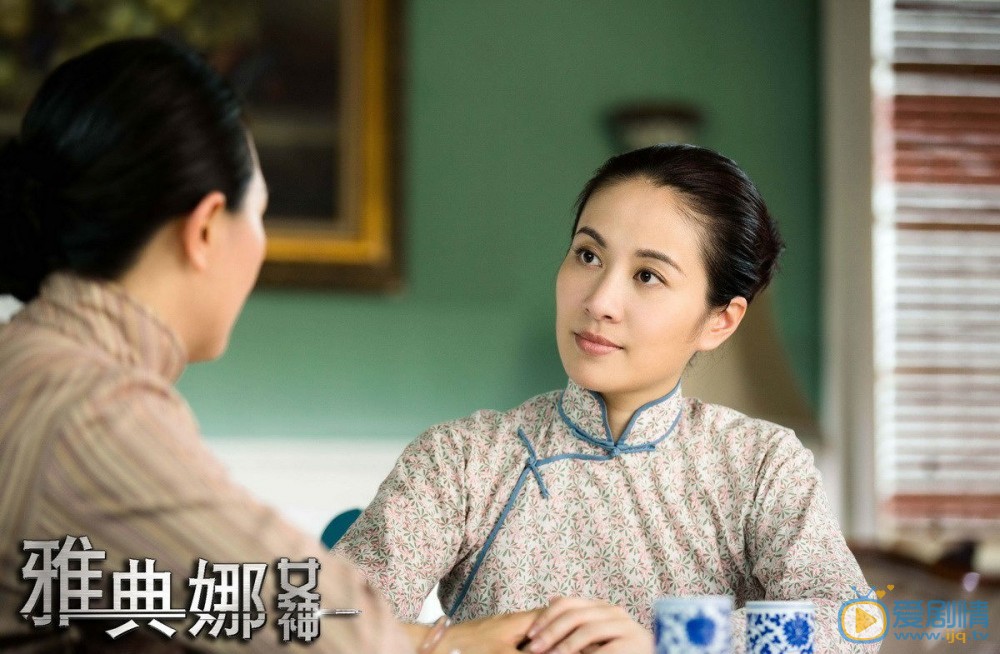 叶璇《雅典娜女神》剧照 叶璇高清写真_叶璇高清剧照