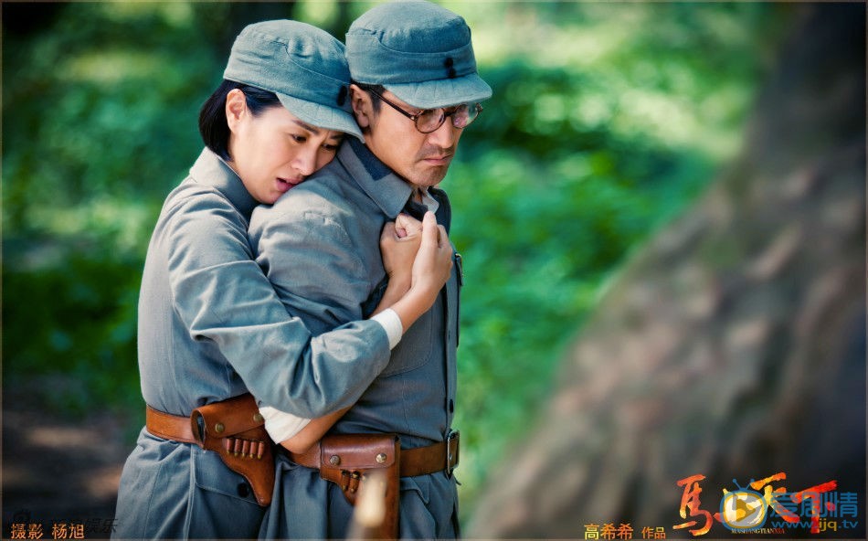 叶璇《马上天下》剧照 叶璇高清写真_叶璇高清剧照