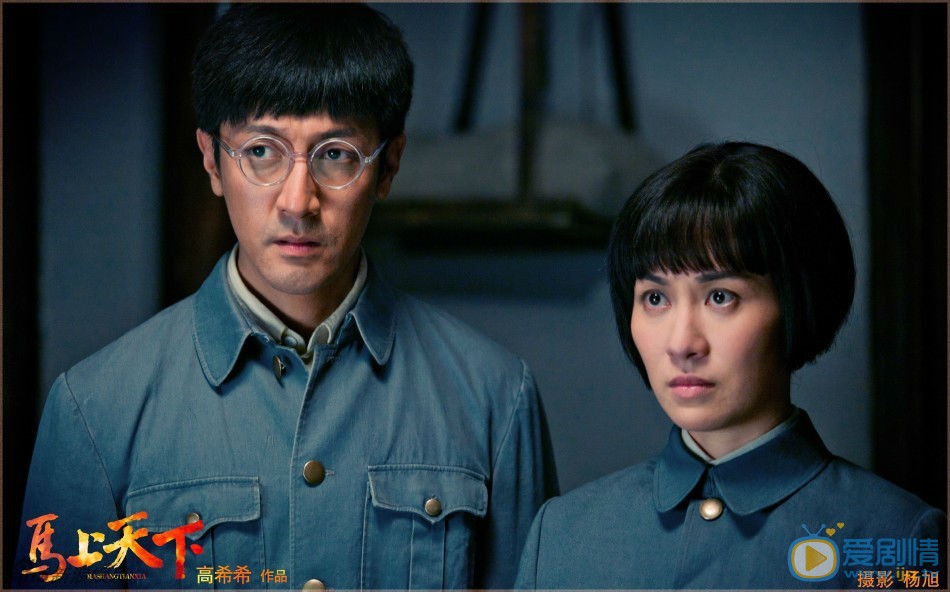 叶璇《马上天下》剧照 叶璇高清写真_叶璇高清剧照