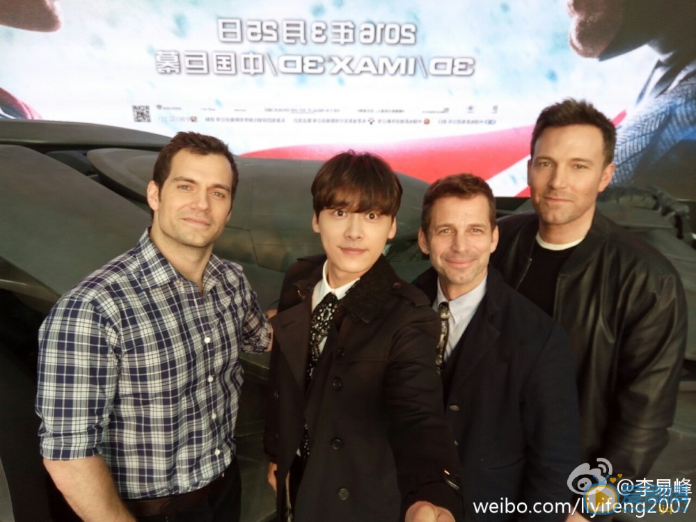 李易峰与明星合照 李易峰高清写真_李易峰高清剧照