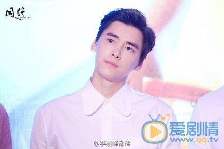 李易峰白衬衣照 李易峰高清写真_李易峰高清剧照