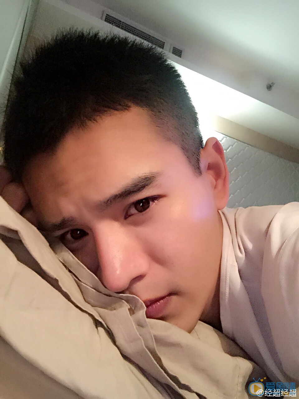 经超自拍生活照 经超高清写真_经超高清剧照