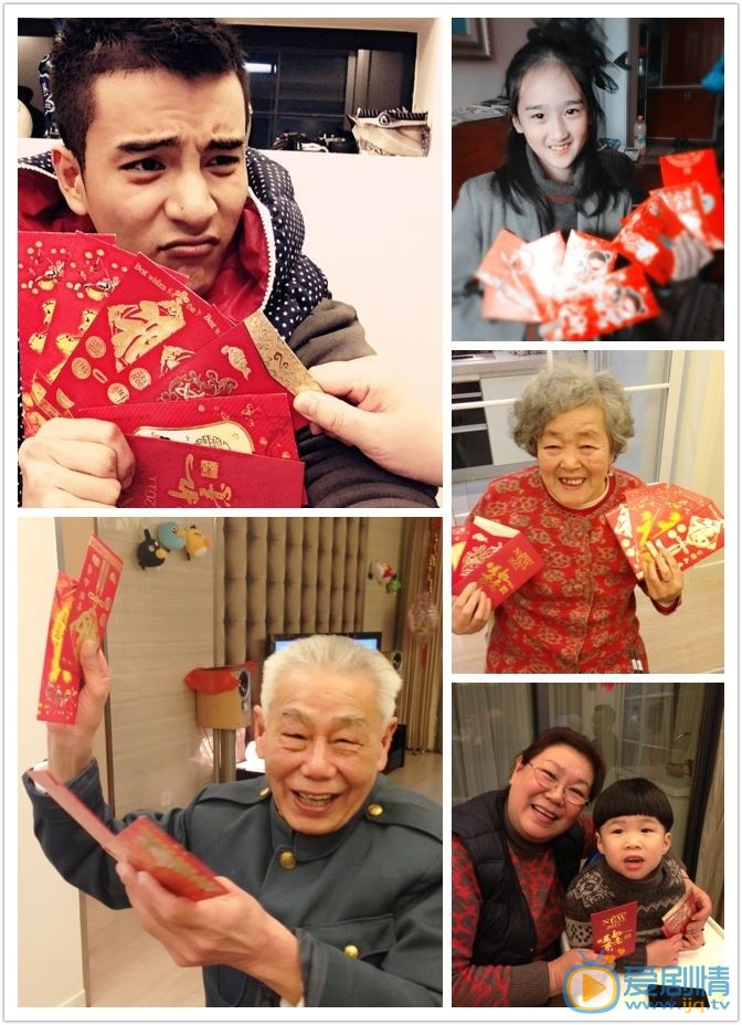 经超家人照 经超高清写真_经超高清剧照