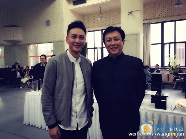 王仁君明星合照 王仁君高清写真_王仁君高清剧照