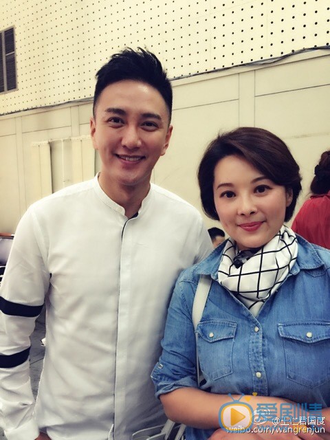 王仁君明星合照 王仁君高清写真_王仁君高清剧照
