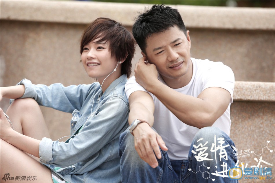 刘雅瑟《爱情进化论》剧照 2段奕宏、刘雅瑟饰演“潘氏兄妹”房东是段奕宏、刘雅瑟饰演“潘氏兄妹”。