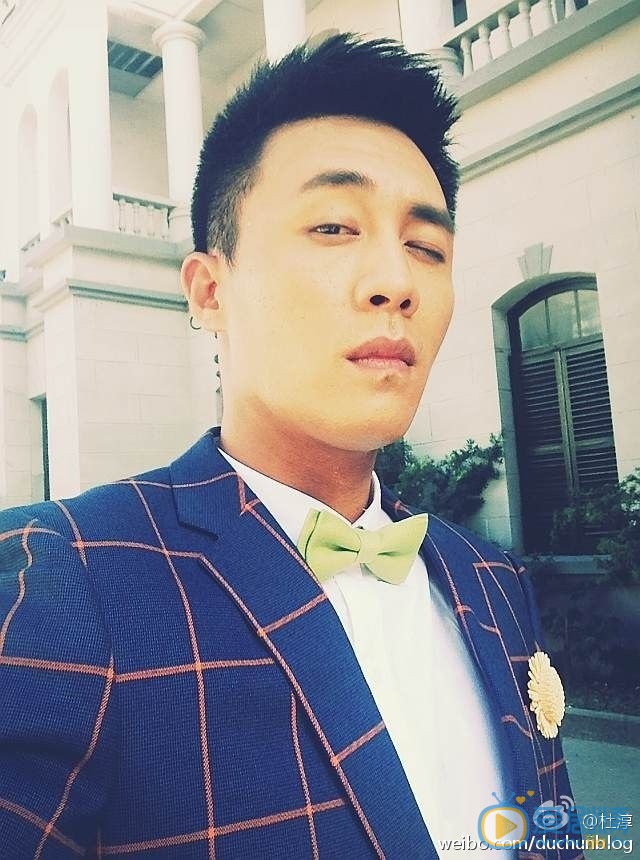 杜淳表情包 杜淳高清写真_杜淳高清剧照