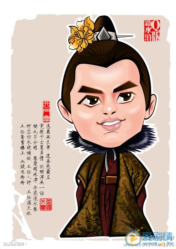 杜淳素描手绘 杜淳高清写真_杜淳高清剧照