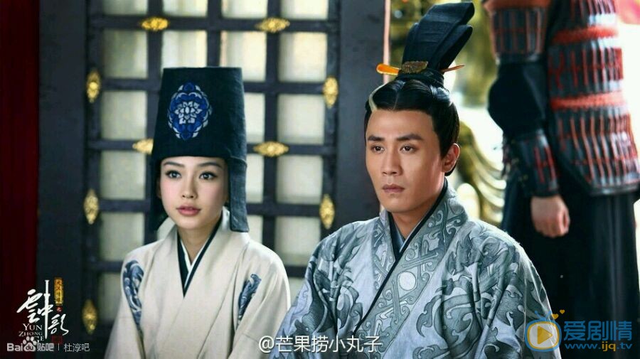 杜淳《云中歌》剧照 杜淳高清写真_杜淳高清剧照