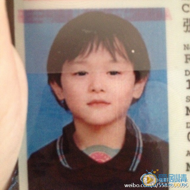 张轩睿家人、儿时照片 张轩睿高清写真_张轩睿高清剧照