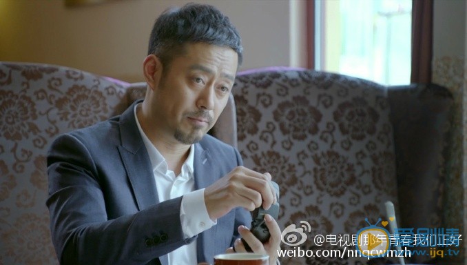 那年青春我们正好剧照