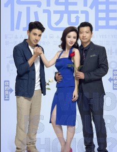 小丈夫陆小山喜欢乔治吗?陆小山为什么要和袁帅离婚？