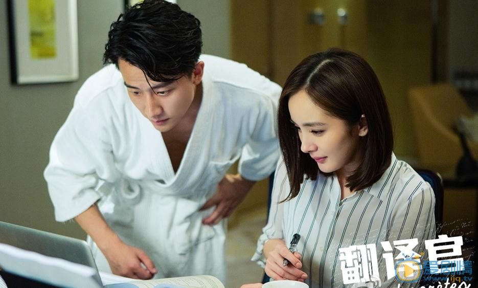 翻译官杨幂篇情感片花曝光 且看女学霸杨幂秒变“羞涩少女”应对黄轩撩妹大招