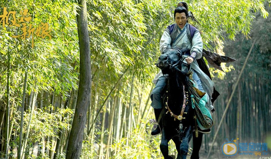 应昊茗《极品新娘》剧照 应昊茗高清写真_应昊茗高清剧照