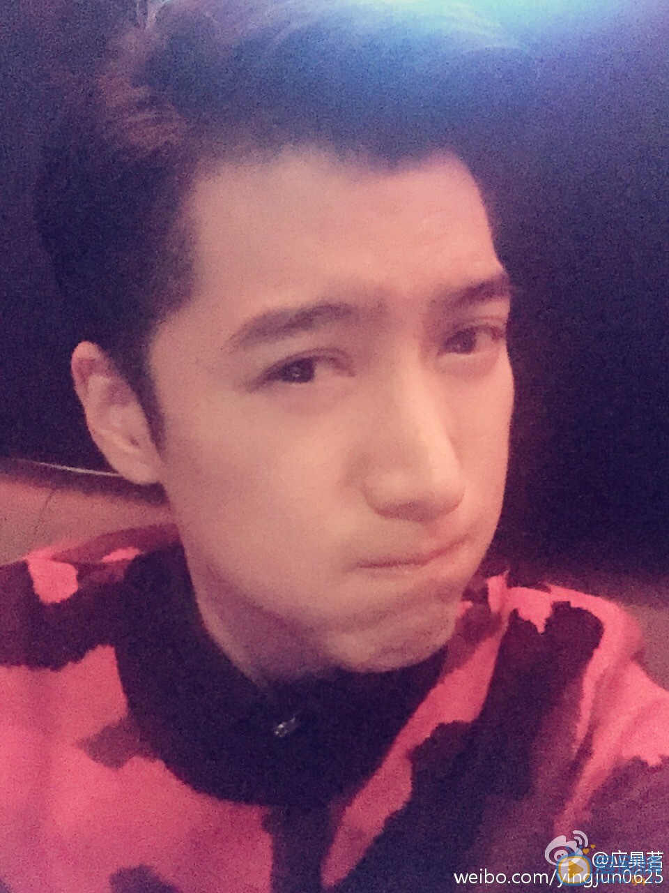 应昊茗表情包 应昊茗高清写真_应昊茗高清剧照